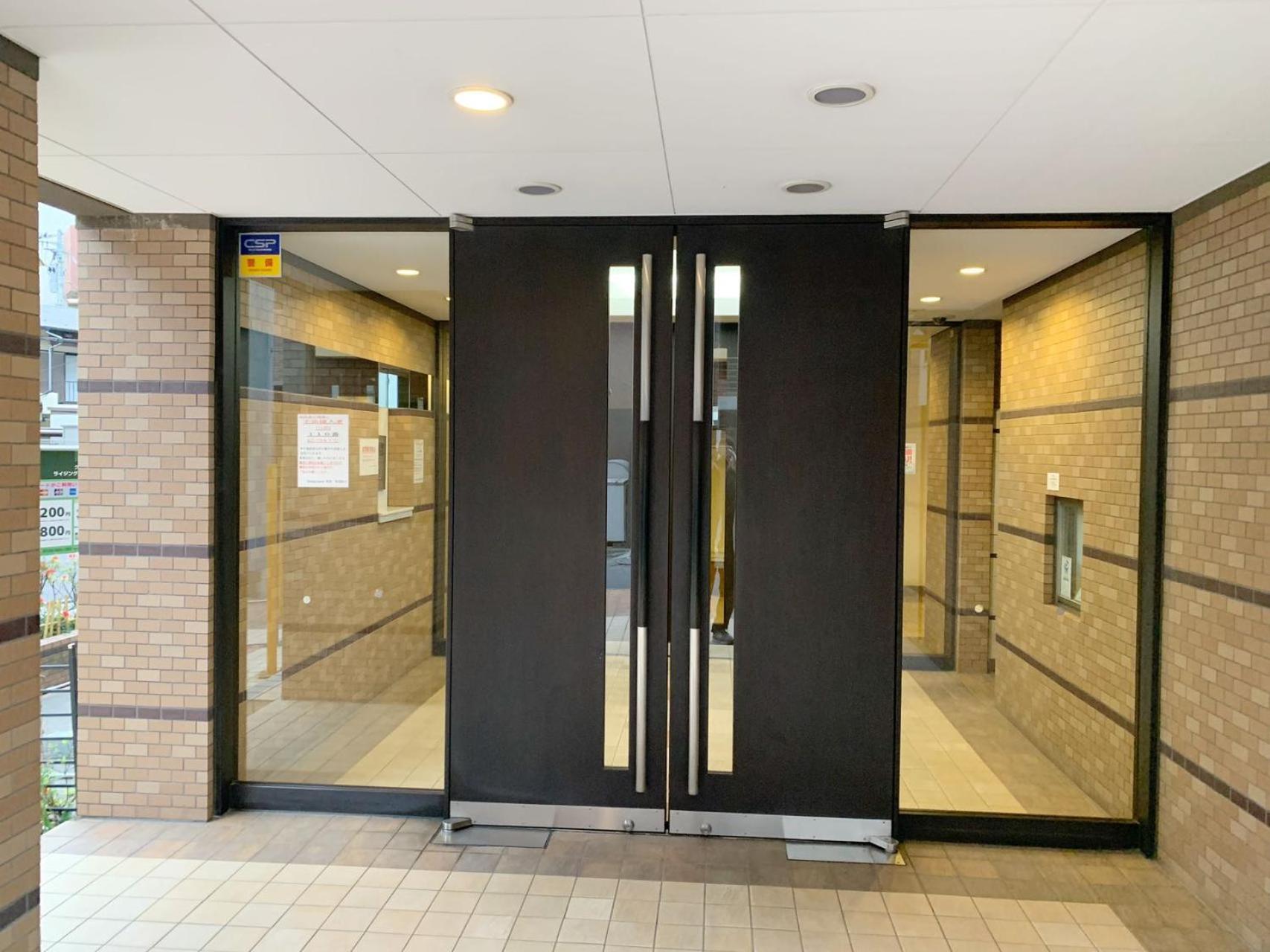 Ikebukuro Center! Ikebukuro 6Min Walk! 池袋中心地带! 池袋车站步行6分! 公寓干湿分离! 智能马桶! 高速无限制网路!Autolock302 東京都 外观 照片